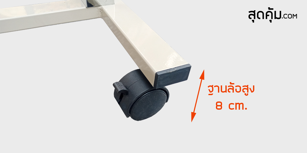 โต๊ะทานข้าว โต๊ะคร่อมเตียงผู้ป่วย ลายไม้ FOSHAN